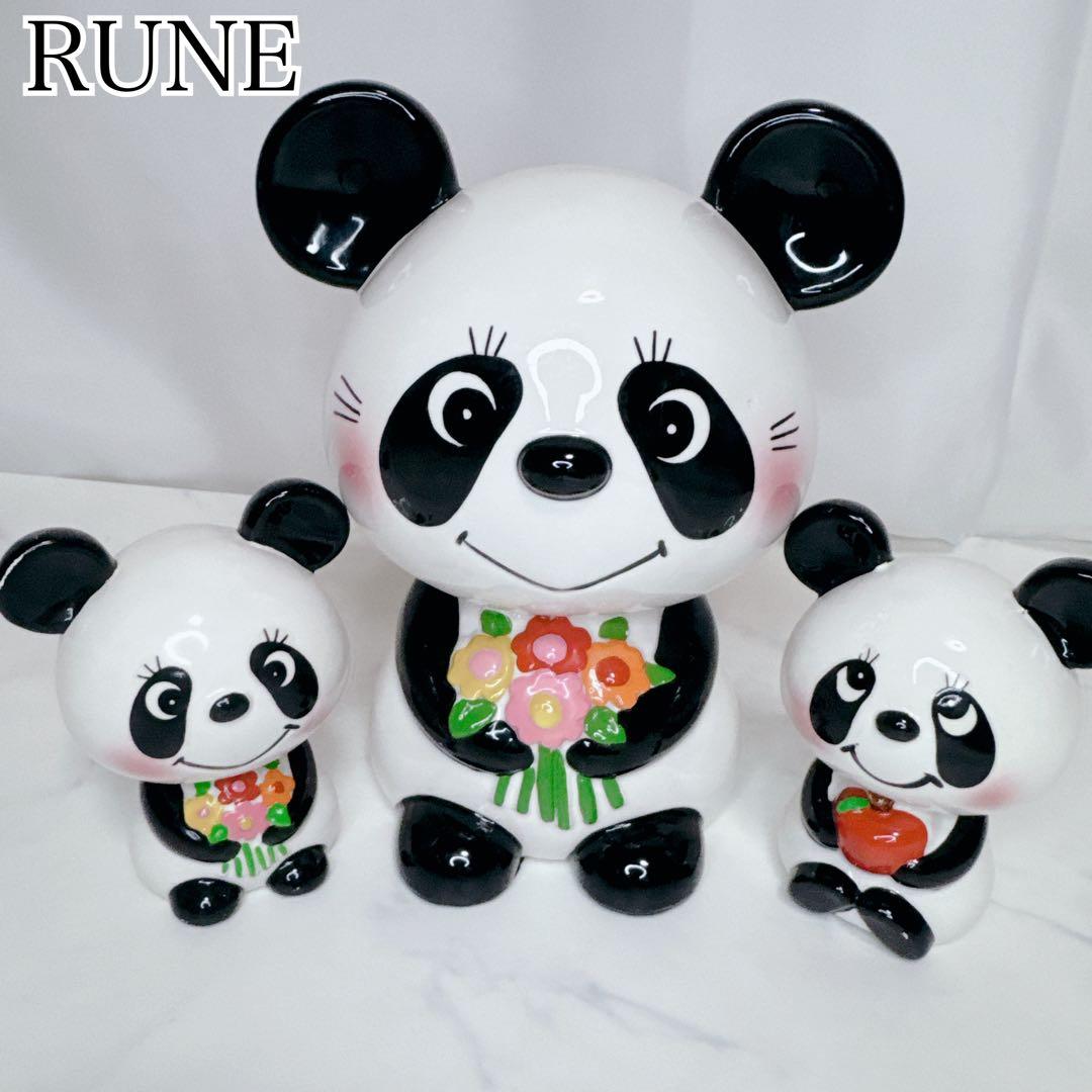 RUNE 昭和レトロ　内藤ルネ　パンダ貯金箱　ルネパンダ　陶器