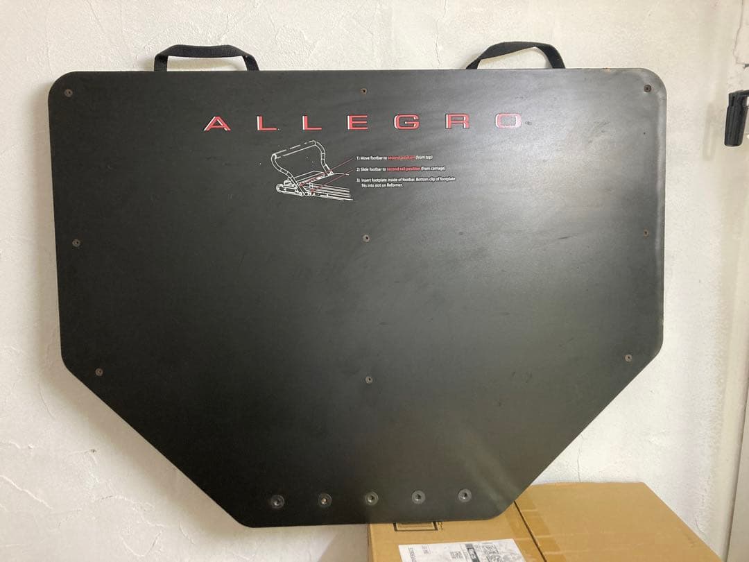 ALLEGRO1用　ピラティス　ジャンプボード　アレグロ1