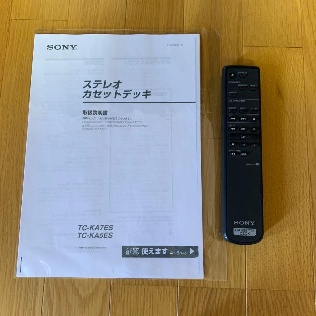 【美品】SONY TC-KA5ES ゴールドカセットデッキ　リモコン付き
