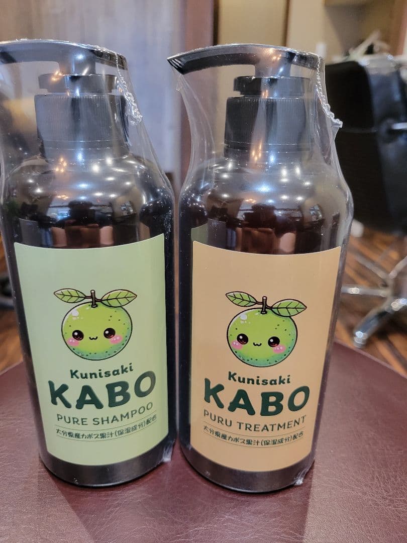 Kunisaki KABO シャンプー＆トリートメントセット