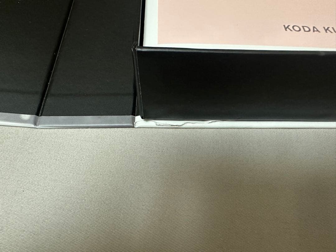 倖田來未 BEST 2000-2020 限定盤 CD Blu-ray