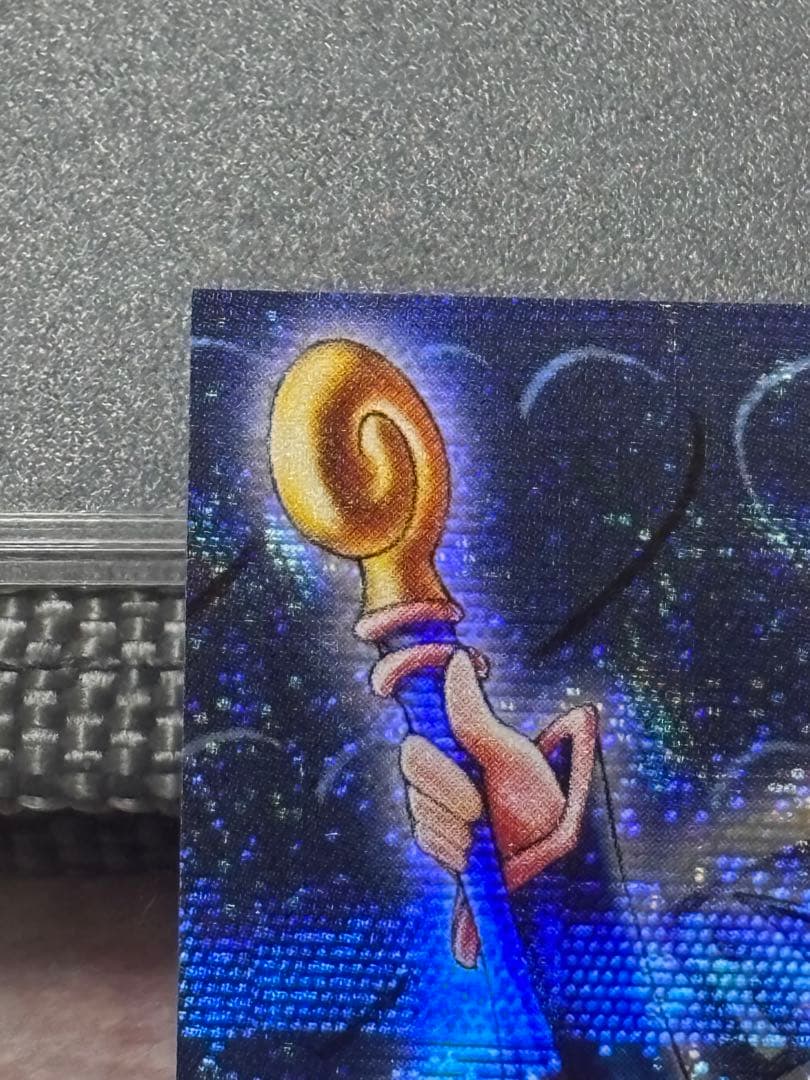 遊戯王 DDM ブラック・マジシャン・ガール 3枚セット