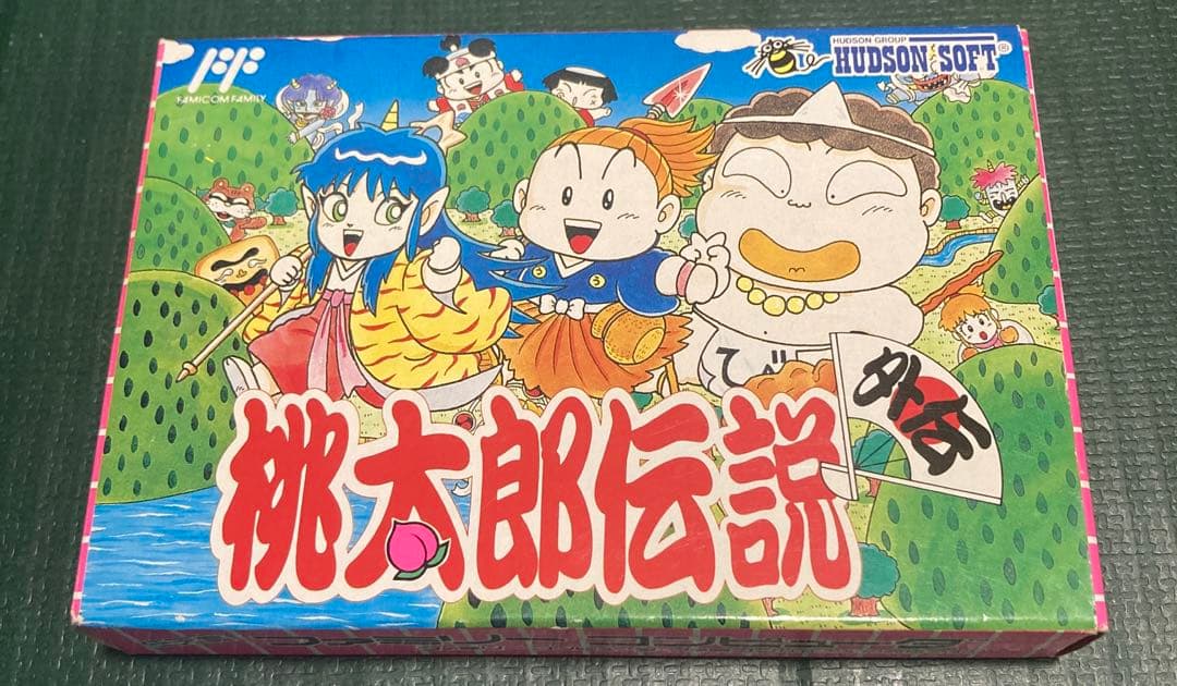 FC 桃太郎伝説　外伝