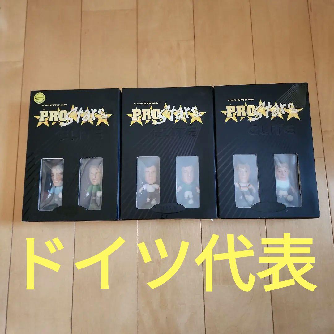 コリンシアン　エリート　ドイツ代表　３体セット　ベッケンバウアー　クリンスマン