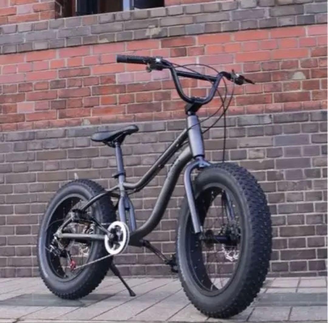 【引取】YUM ファットバイク 20インチ