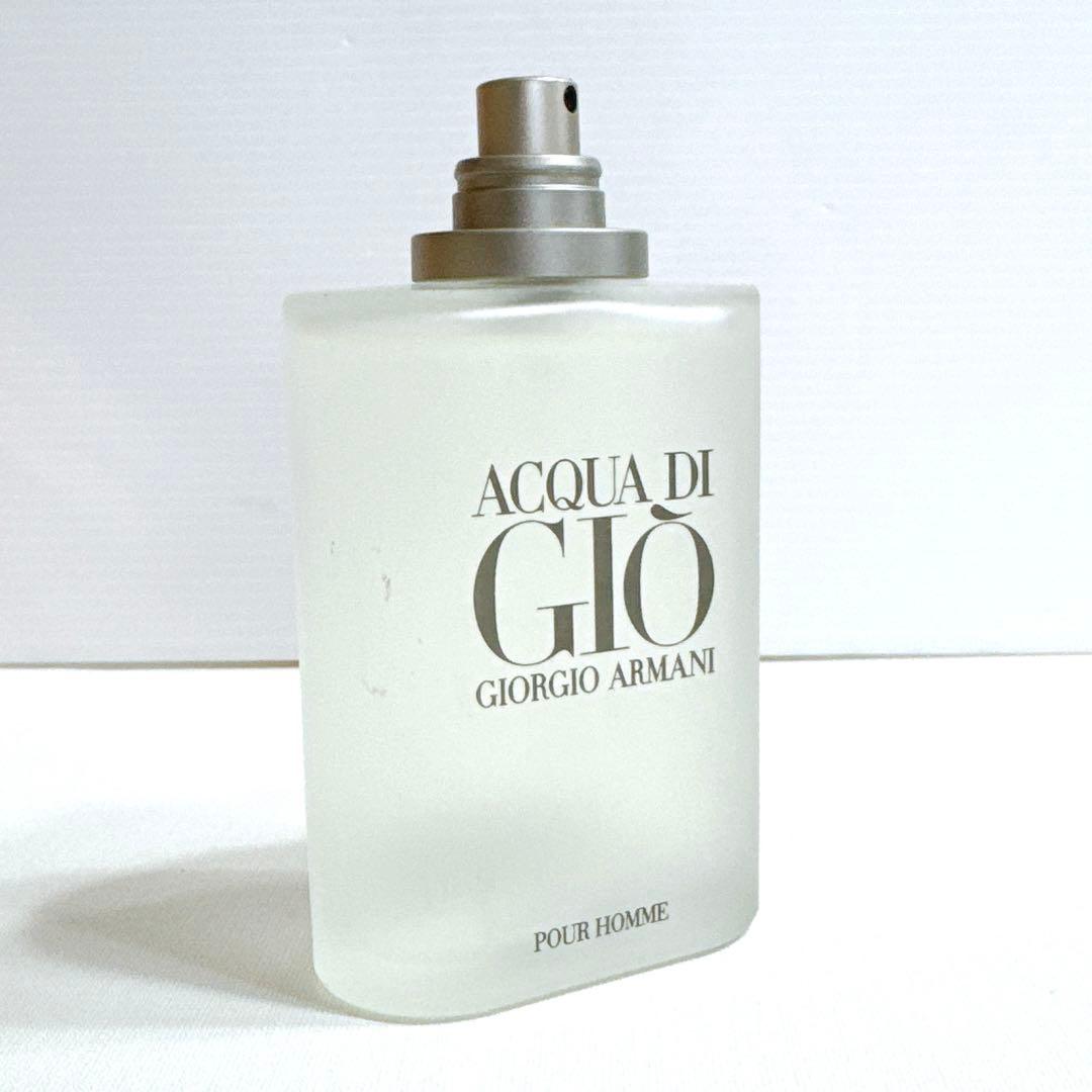 ジョルジオアルマーニ アクアデジオプールオム オードトワレ 100mL