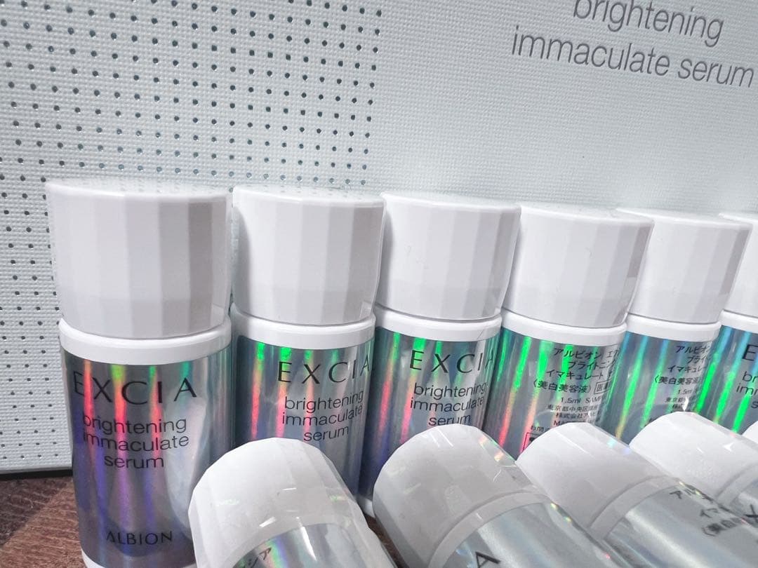 アルビオンエクシアイマキュレートセラム20個