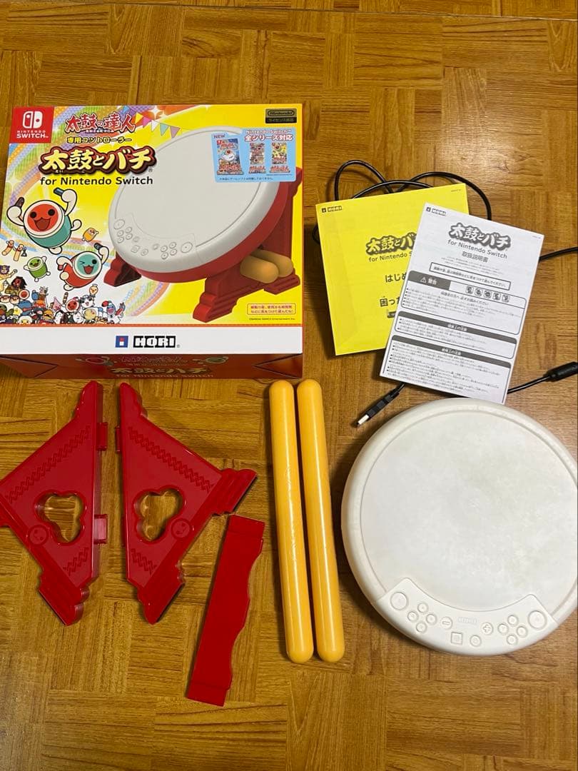 太鼓の達人 太鼓とバチと太鼓の達人ソフト セット