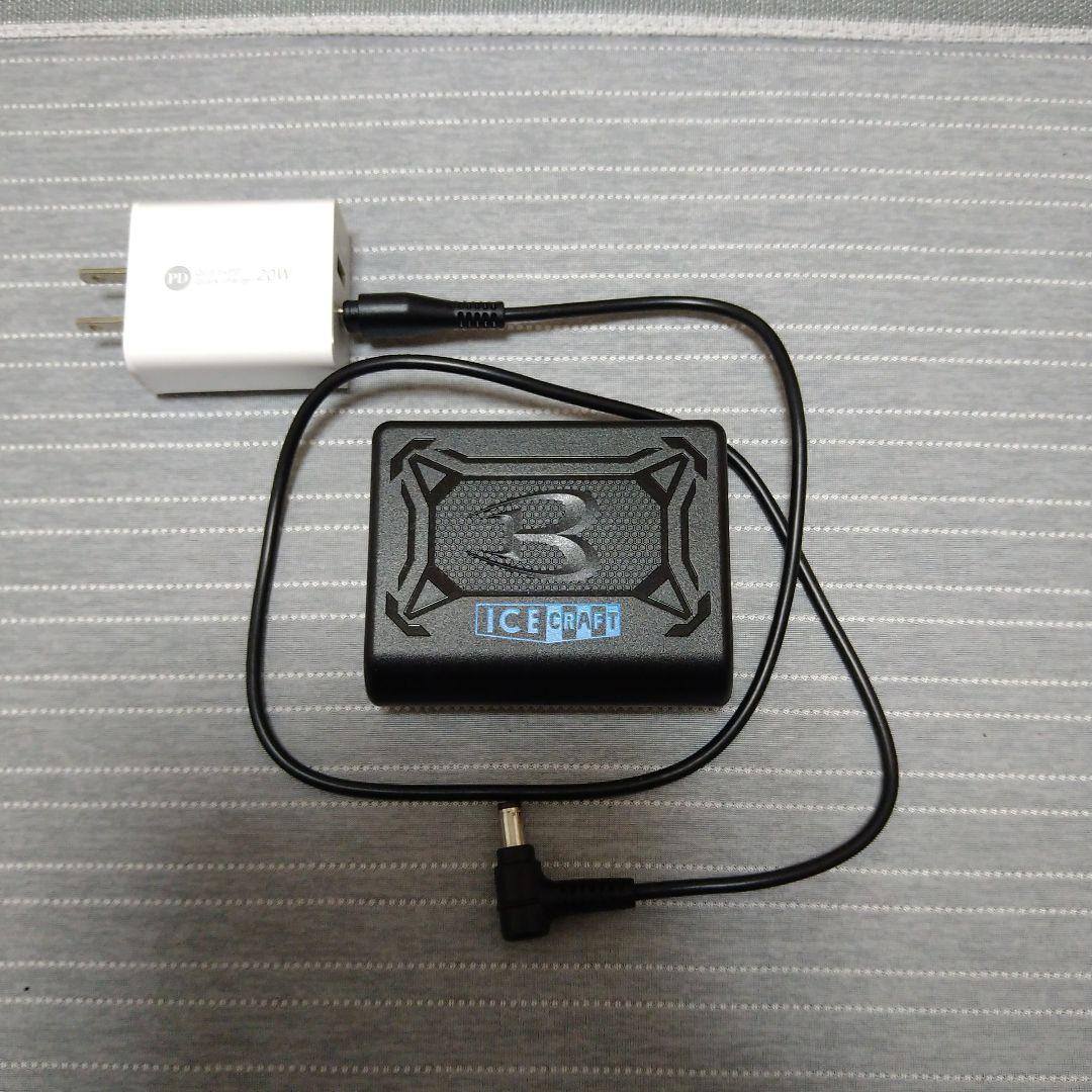 BURTLE ICE CRAFT バッテリー　IC01