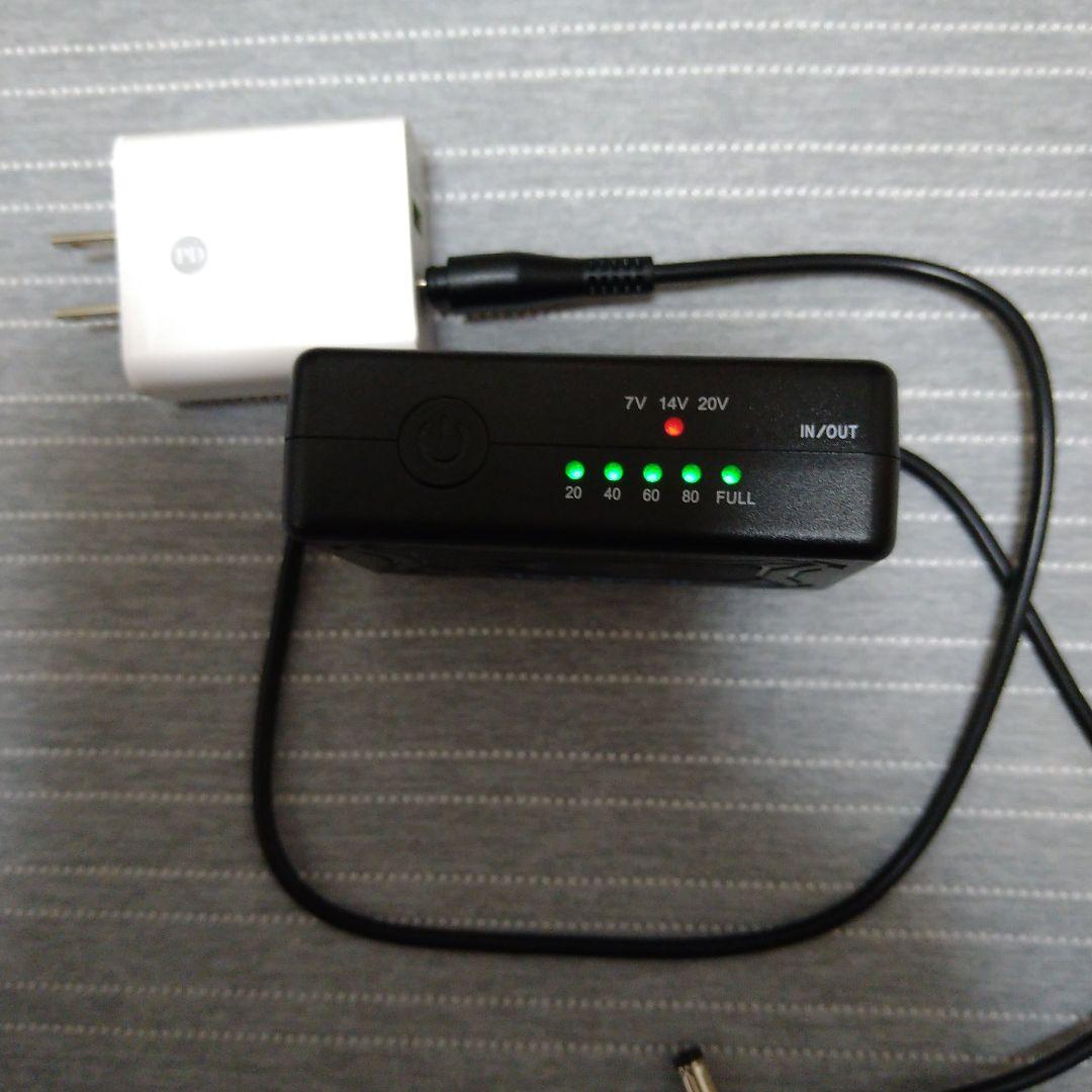 BURTLE ICE CRAFT バッテリー　IC01