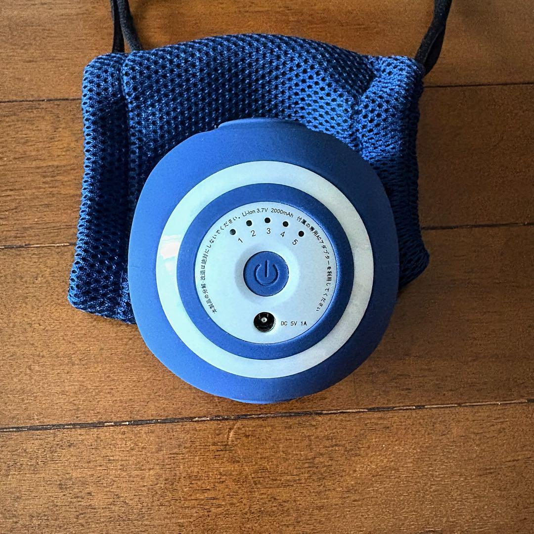 東急スポーツOASIS スタイリーボール 青　SLB-100