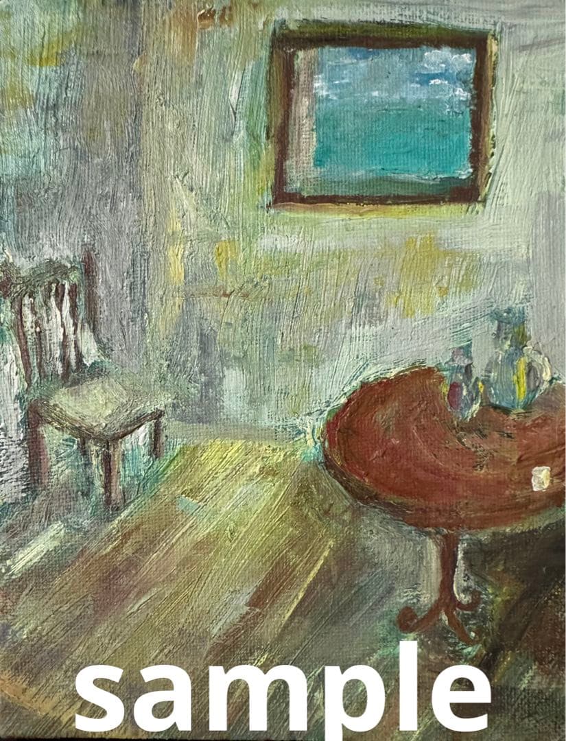 atelier (アトリエ)