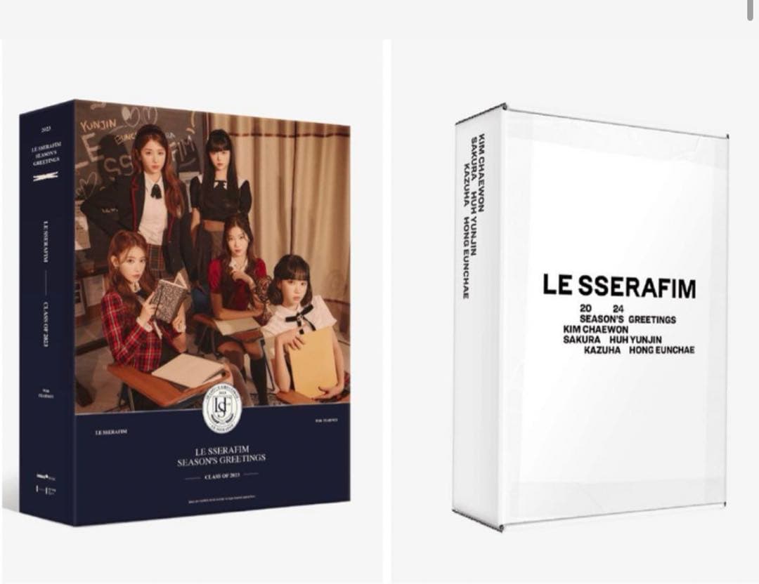 LE SSERAFIM シーグリ2023.2024 おまけ付き