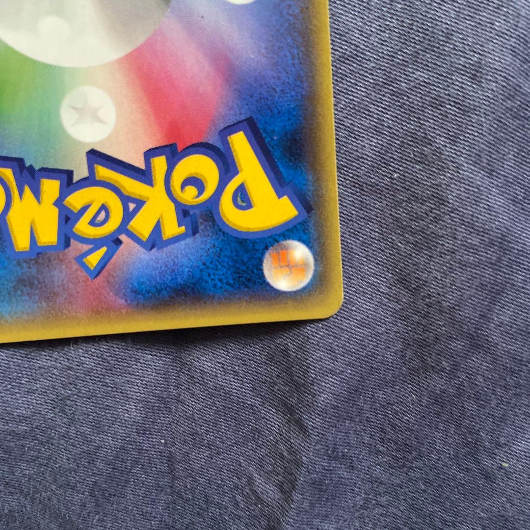 【高騰中】センパイとコウハイ