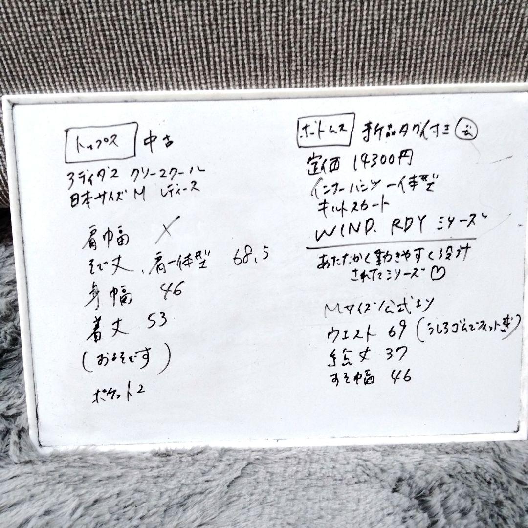 アディダス♡ジャケット♡インナー付♡スカート♡M ゴルフ/スポーツ/テニス