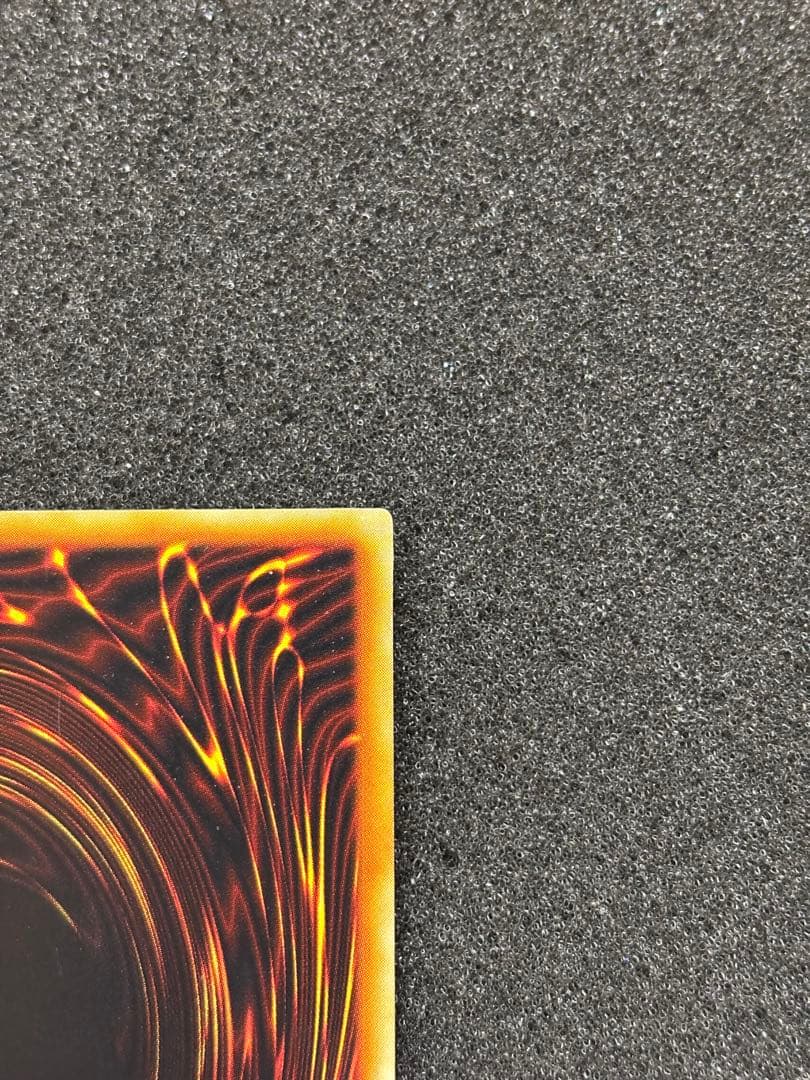 ☆*☆様 【準美品〜美品】　青眼の白龍　ブルーアイズ・ホワイト・ドラゴン　初期