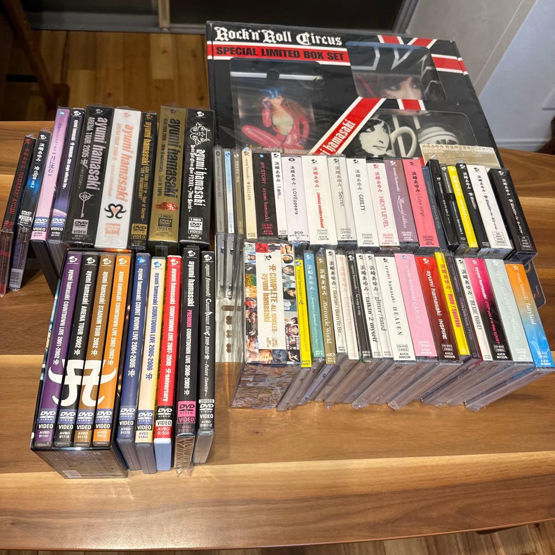 浜崎あゆみCD、DVD、写真集、本、パンフ、ライブグッズなど…