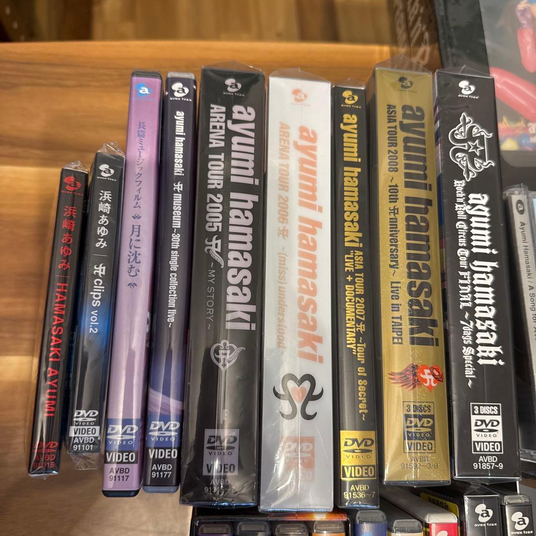 浜崎あゆみCD、DVD、写真集、本、パンフ、ライブグッズなど…