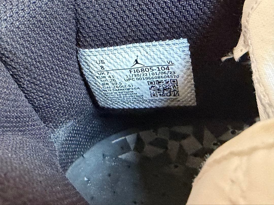 一点物 Air Jordan1 \"Blue/Gold Swoosh\"野球スパイク