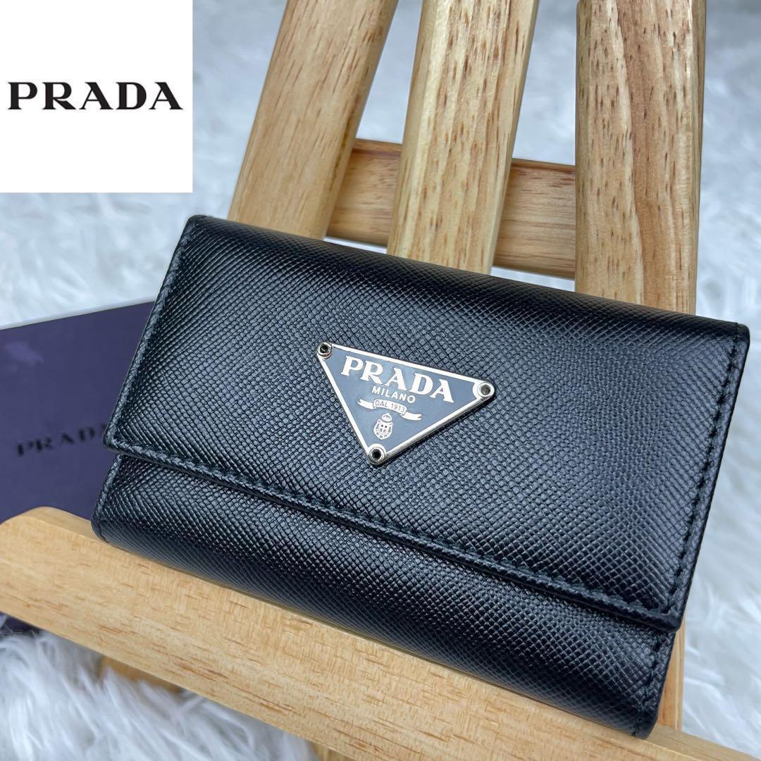 極美品✨プラダ✨6連キーケース✨三角ロゴ刻印✨サフィアーノレザー✨黒✨男女兼用