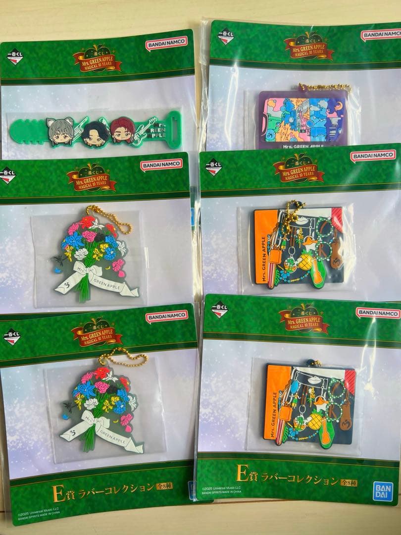 Mrs. GREEN APPLE 一番くじ