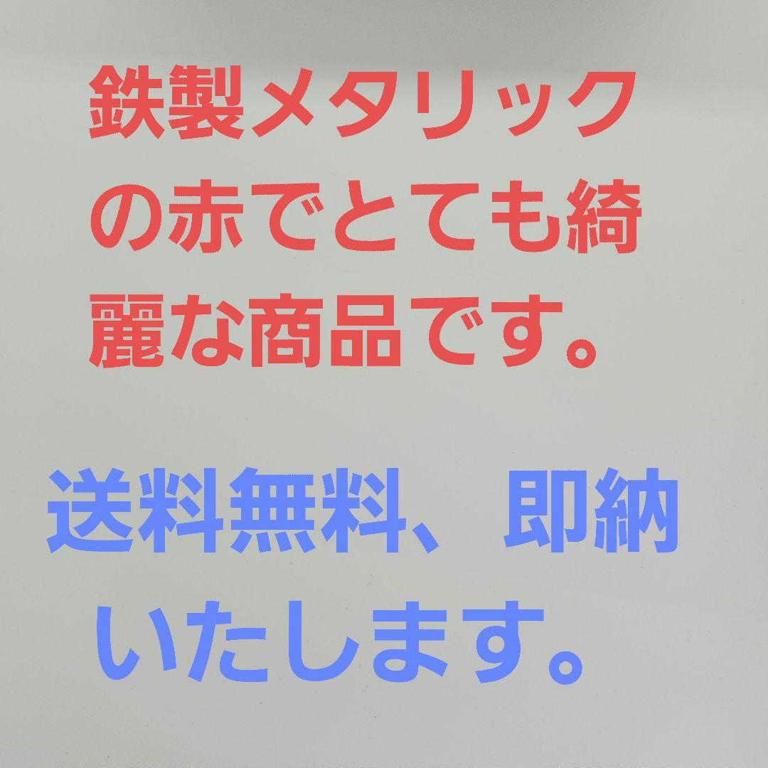 鉄製シャリー、ダックスケースヘッドライト純正新品未使用送料無料、即納いたします。