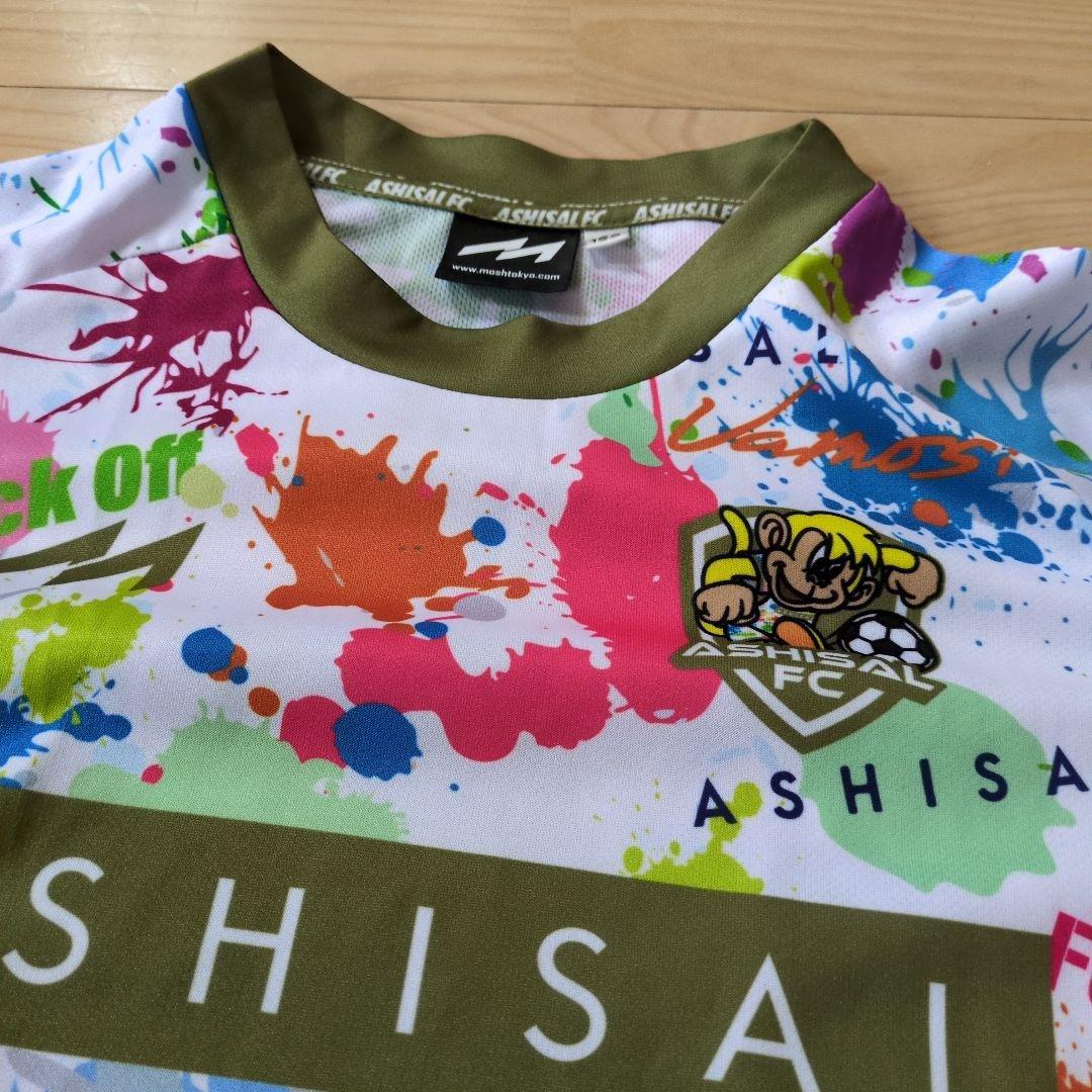 あしざる　あしざるfc ユニフォーム　のぶくん