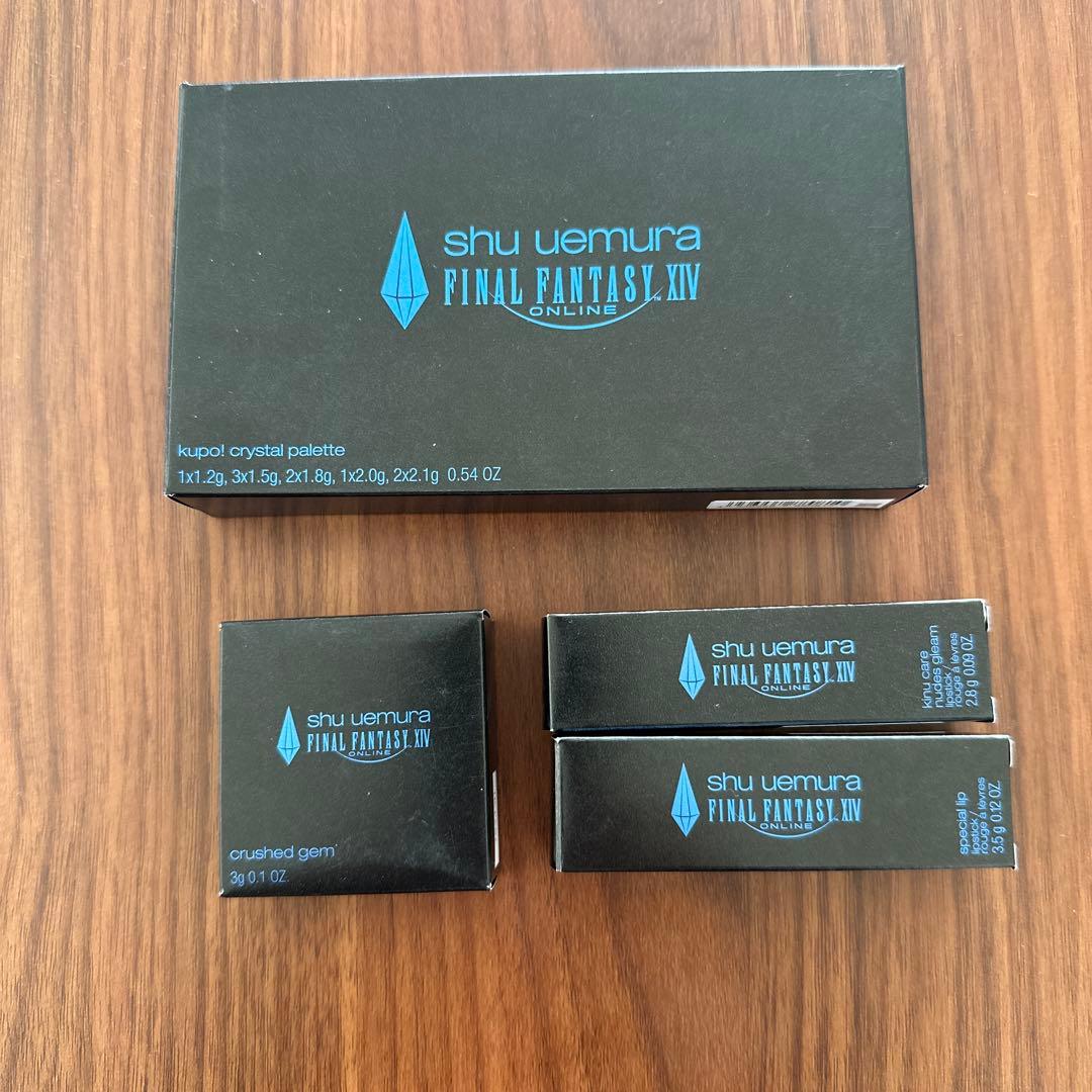 shuuemura × FINAL FANTASY ホリデーコスメ