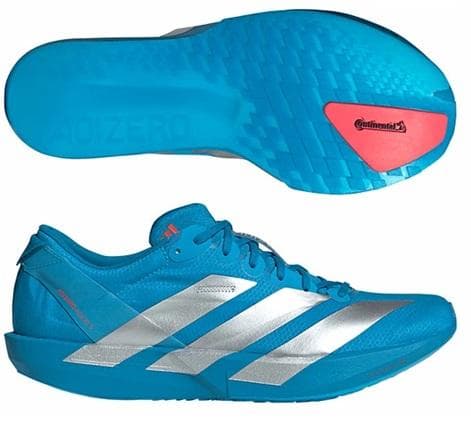 アディダスランニングシューズ アディゼロジャパン 9 M JQ1683 26.5