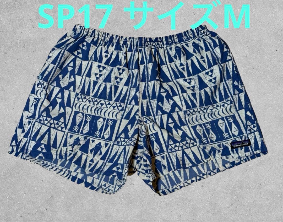 SP17 パタゴニア バギーズショーツ 5インチ M 廃盤　トライバルジオ