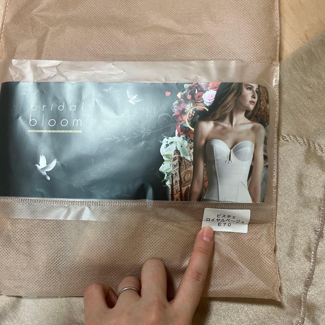 bridal bloom   ビスチェ　 E70  美品