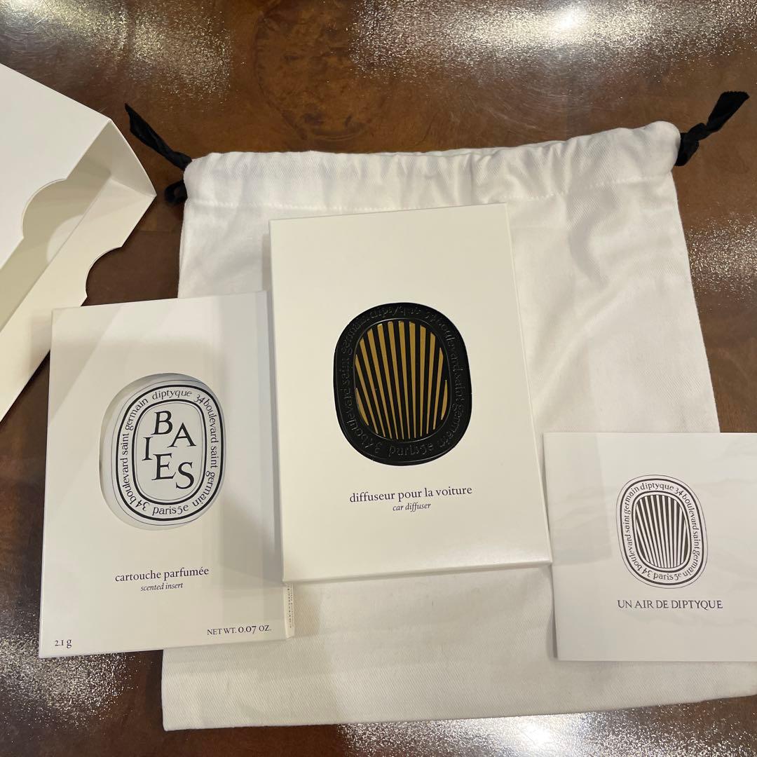 diptyque BAIES 車用ディフューザー