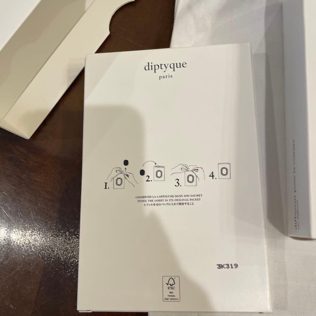 diptyque BAIES 車用ディフューザー