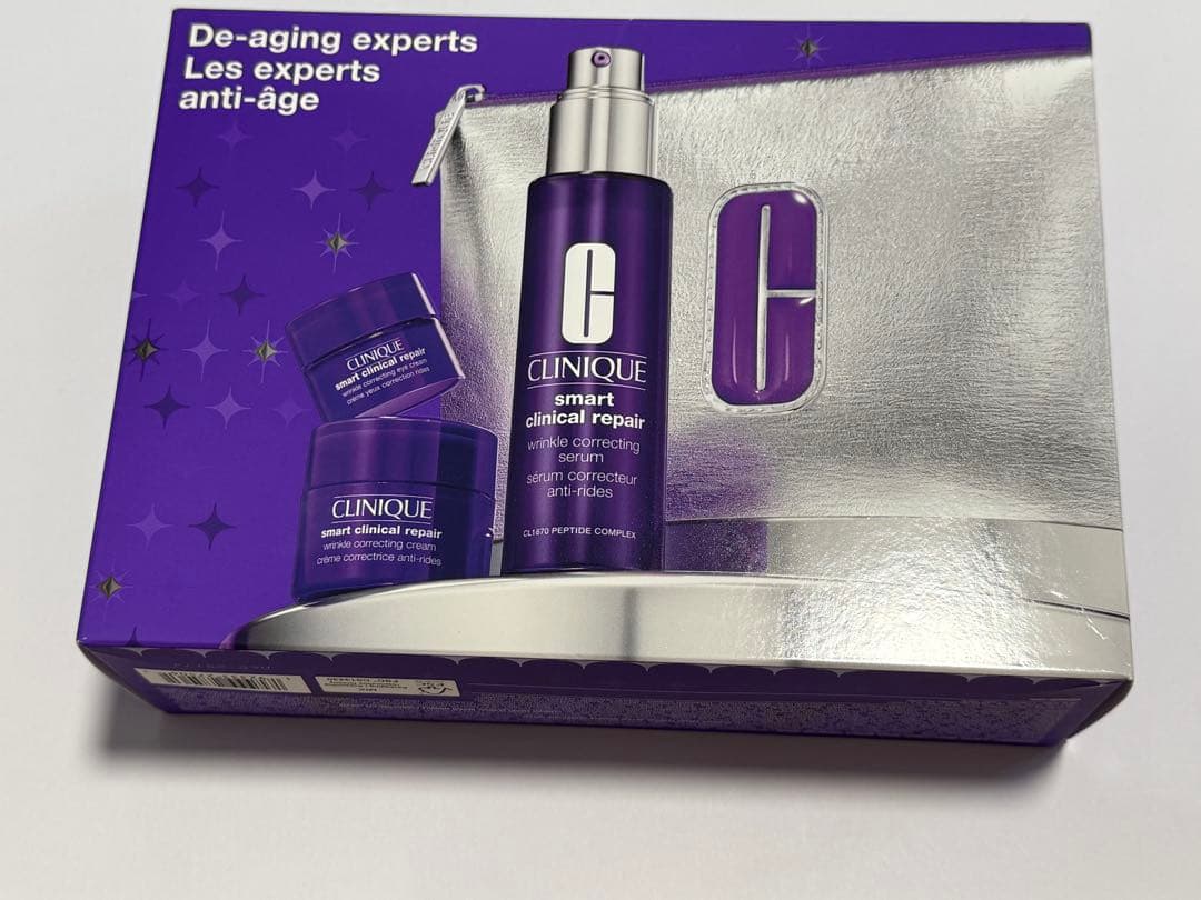 新品未使用未開封　¥16700 クリニーク　スマートリペアセラム50