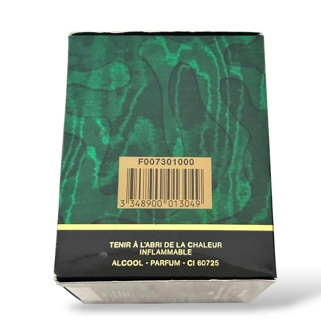 未使用品✨　ChristianDior プワゾン　エスプリドゥパルファム 30