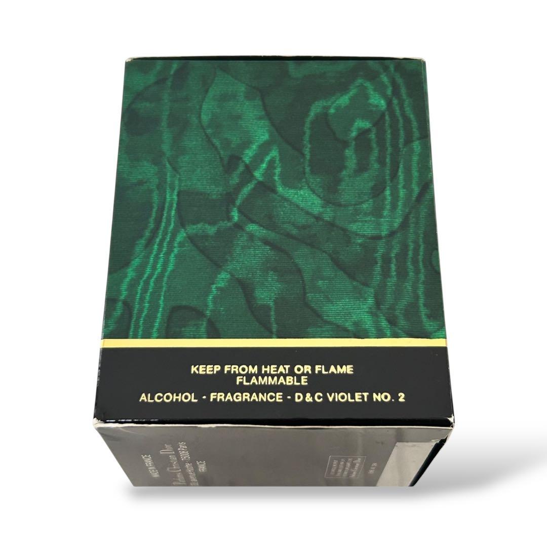 未使用品✨　ChristianDior プワゾン　エスプリドゥパルファム 30