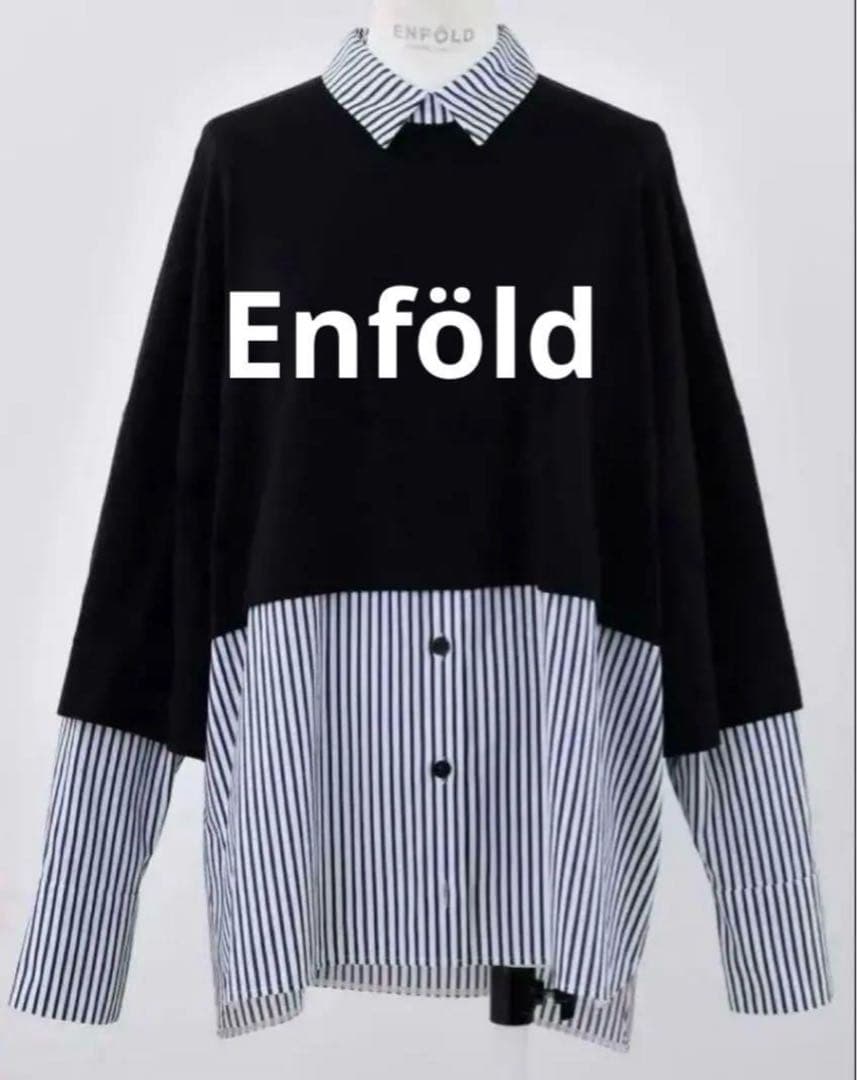ENFOLD SHIRT-LAYERED PULLOVER 新品タグ付き