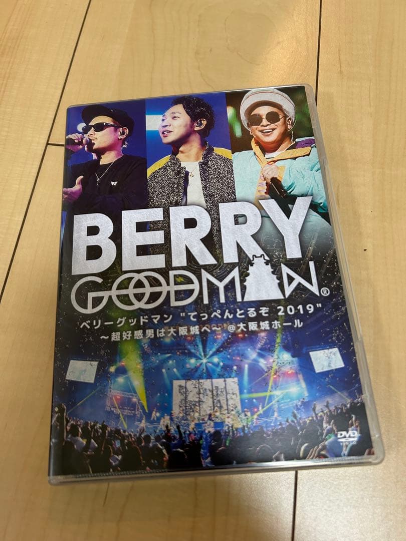 BERRY GOODMAN ライブDVD 9本セット