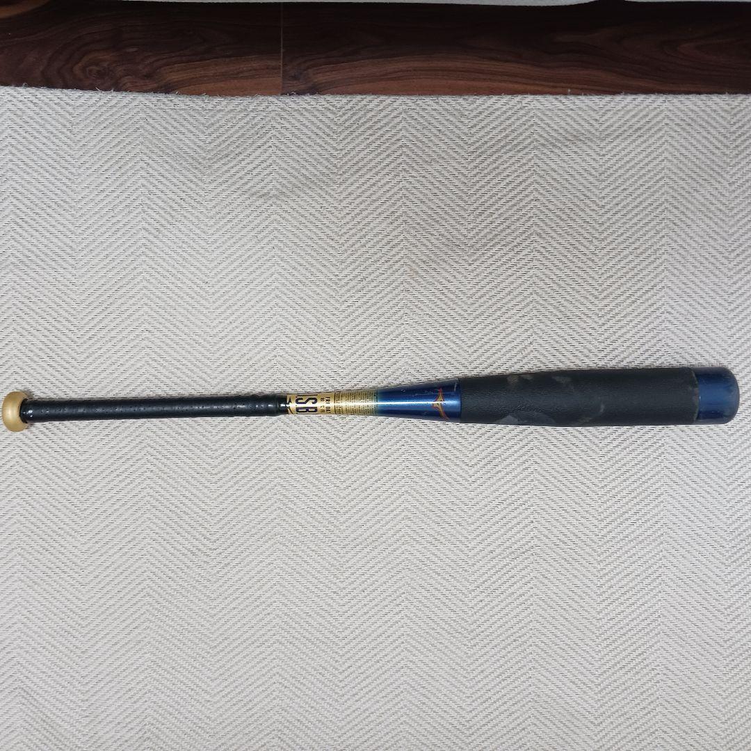 ビョンドマックスNE