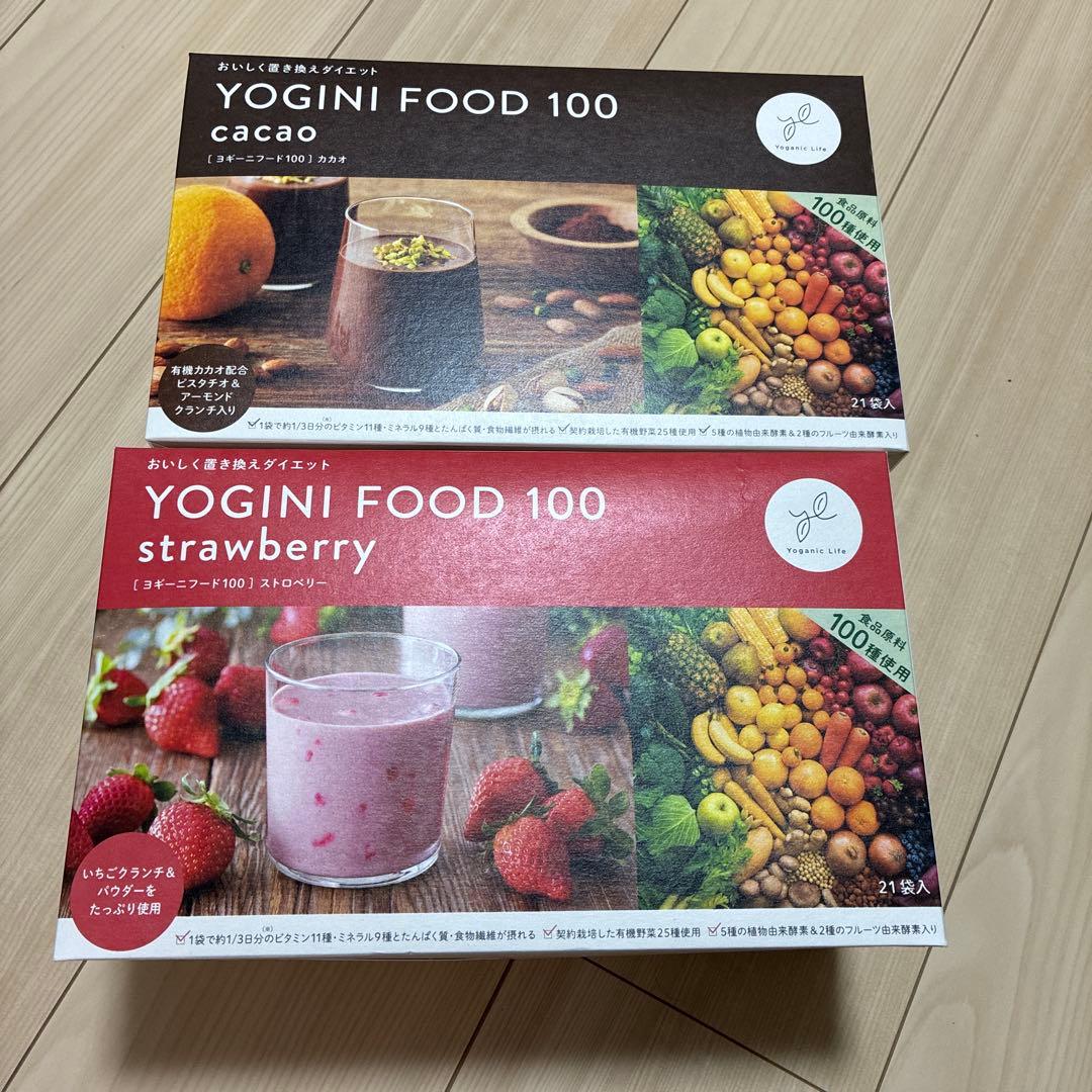 【新品】ヨギーニフード100 YOGINI FOOD 100
