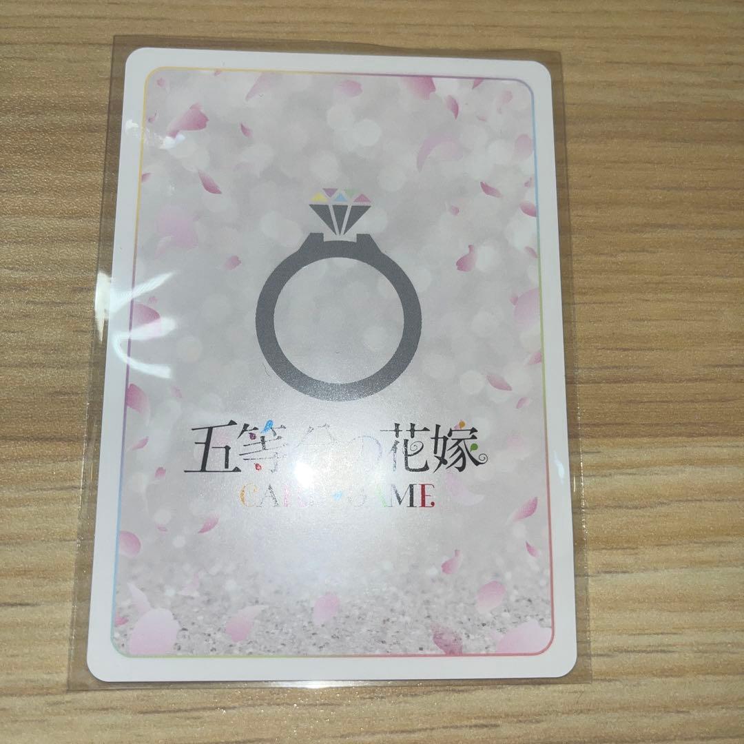 2025.5.5 Happy Birthday 特別仕様版 ごとカドフェス