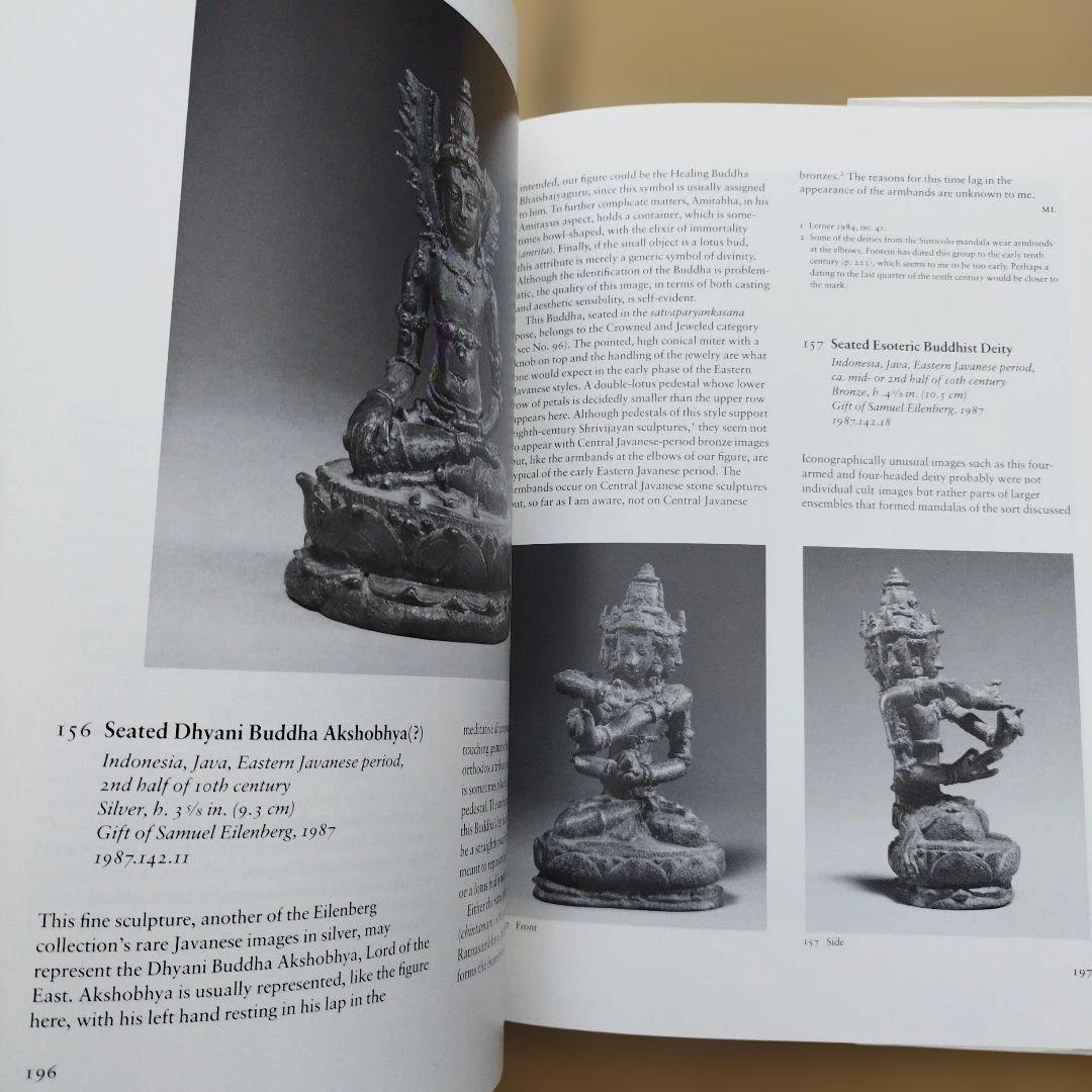 The Lotus Transcendent　1991年 245P HC