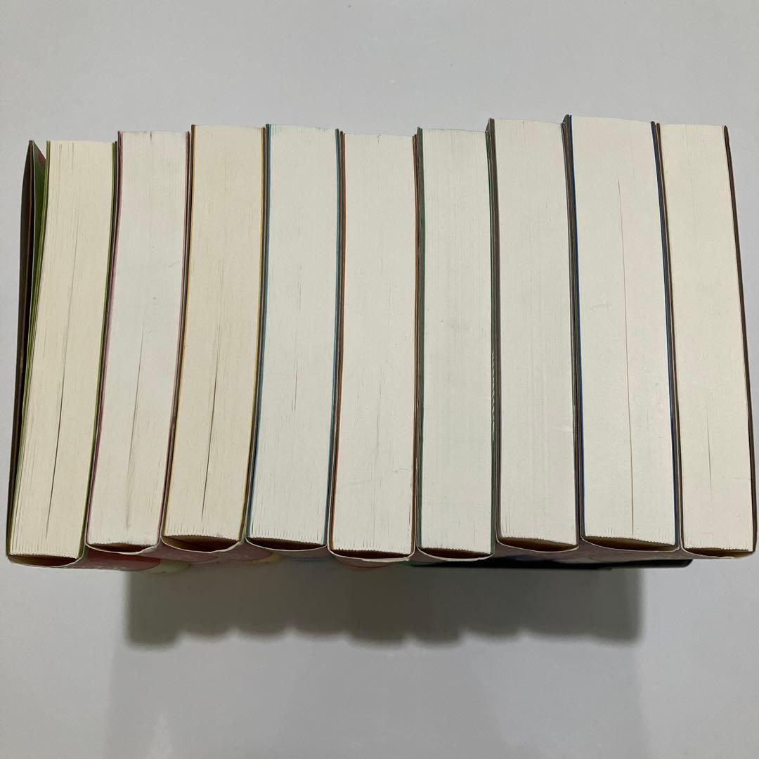 謹訳源氏物語 1〜9 全9冊セット まとめ売り