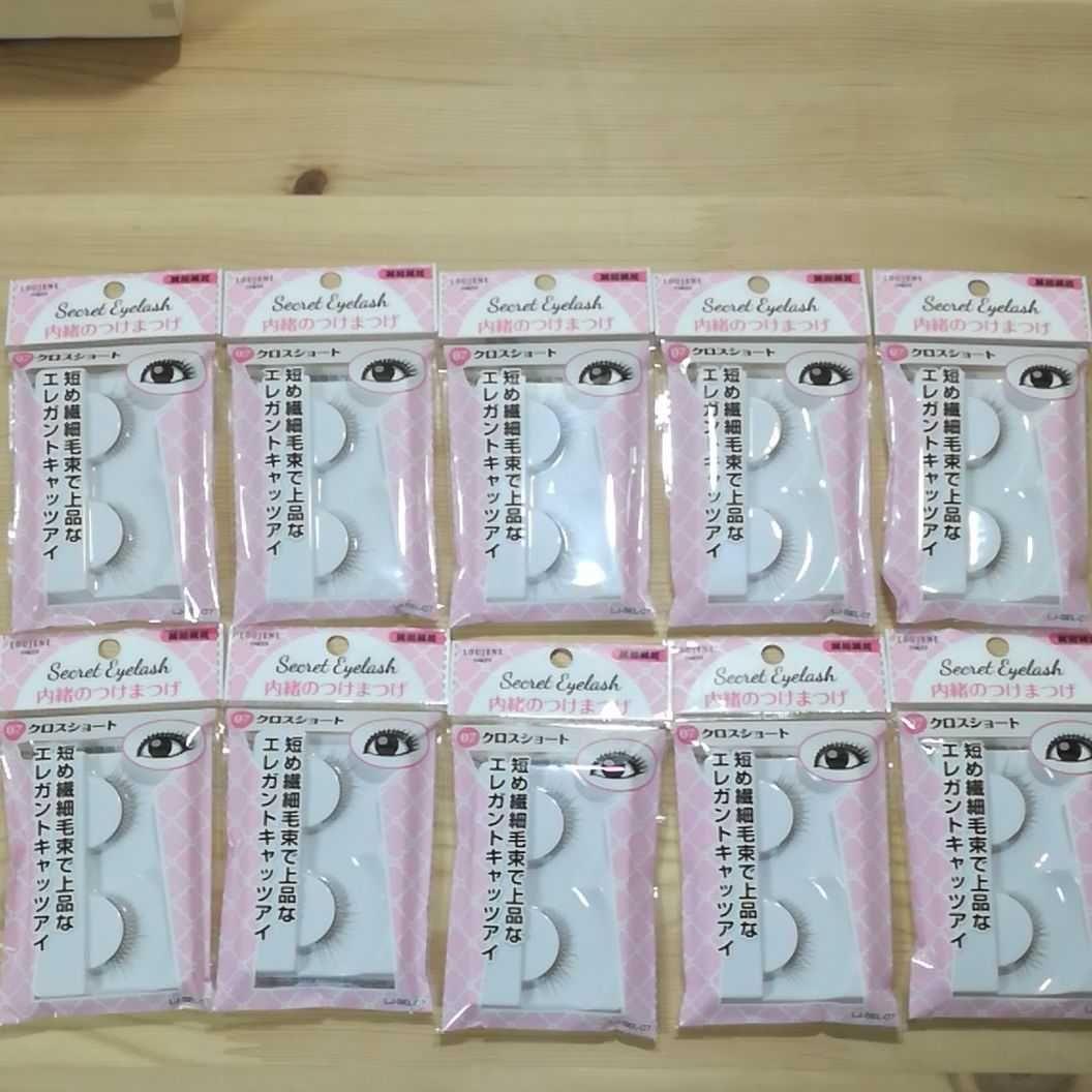 ルージーン　内緒のつけまつげ　07　クロスショート