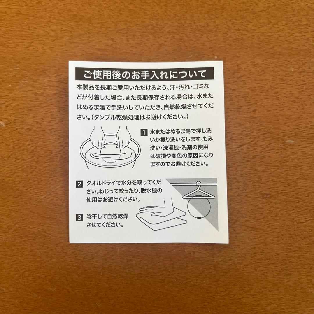 ファイティン　RAKUWA チタンネックレス　Vタイプ