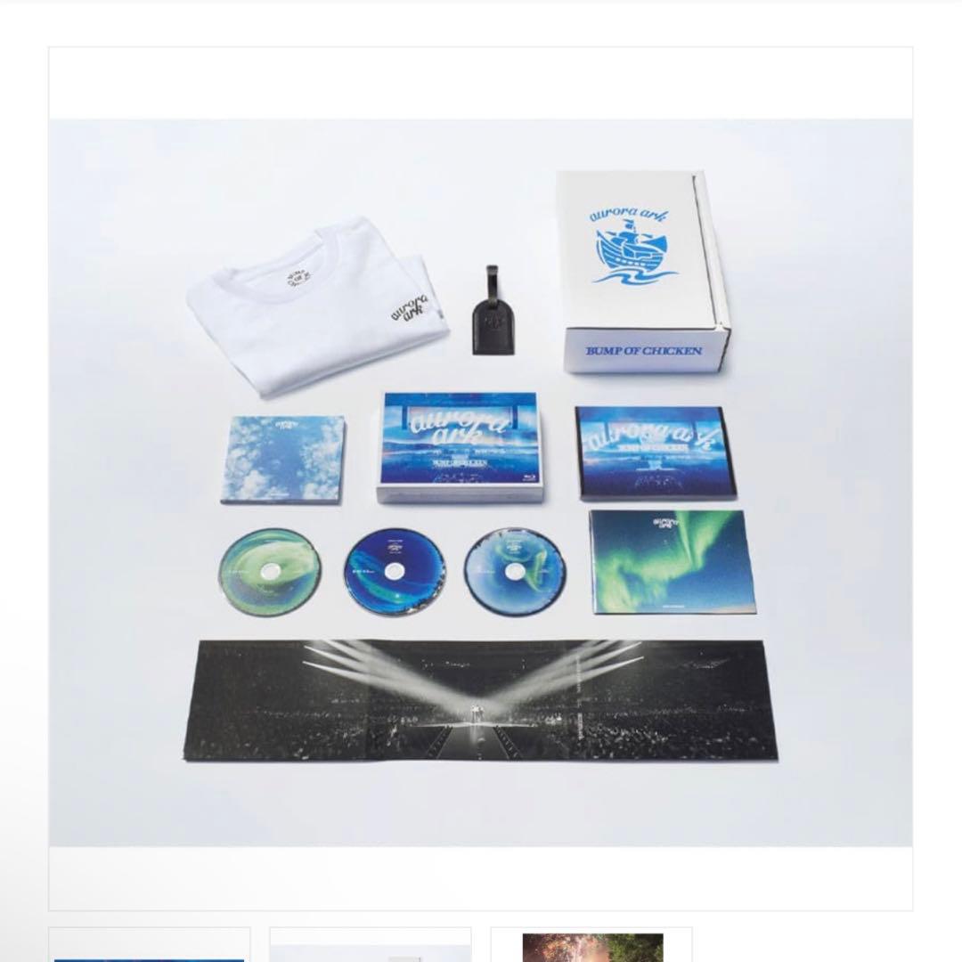 DVD初回限定版 aurora ark TOKYO DOME