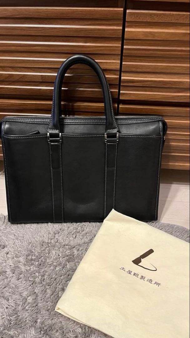 【専用】土屋鞄 プロータ防水 スタンダードブリーフ ガンゾ ベルト セット