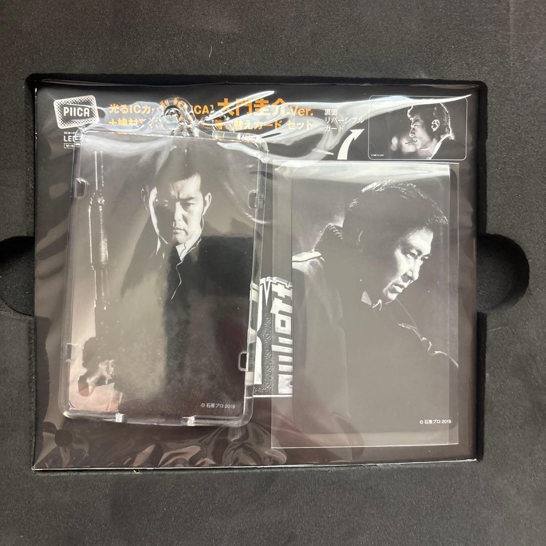 西部警察 40thコンプリートDVDボックスセット 美品