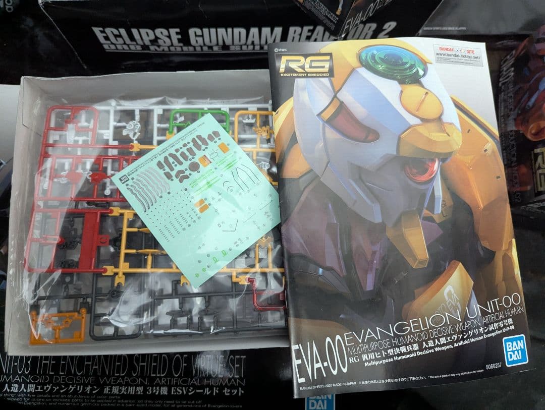 ガンプラ、エヴァ、まとめ売りMG.RG.
