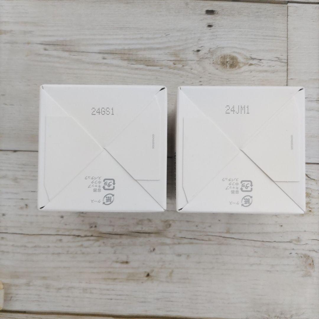 未開封】 インナーシグナル リジュブネイトワン 薬用オールインワン 50g 2箱